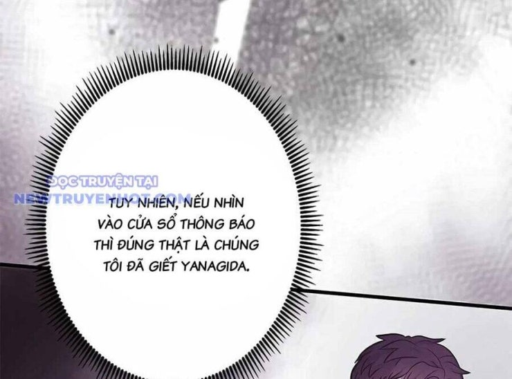 Lượng Mana Đáy Xã Hội! Ta Vô Địch Nhờ Kỹ Năng Của Mình - Page 69