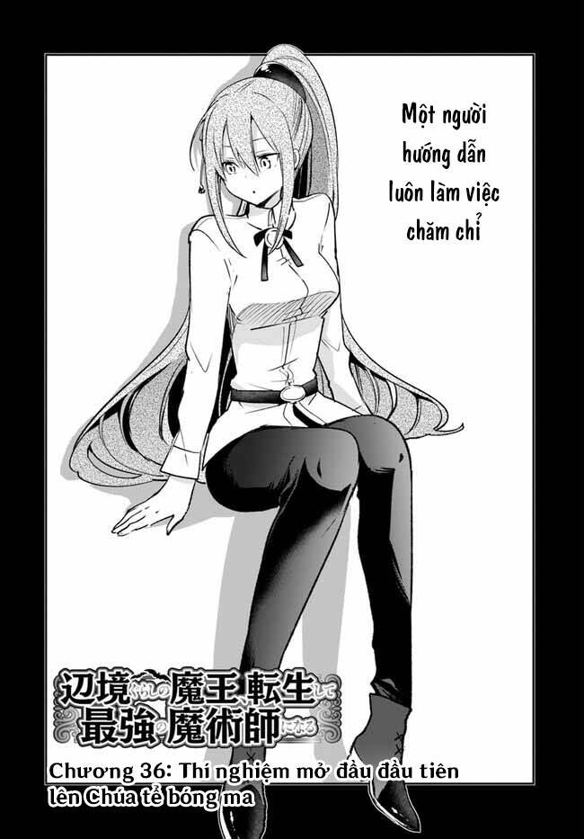 Ma vương tái sinh trở thành pháp sư mạnh nhất - Page 7