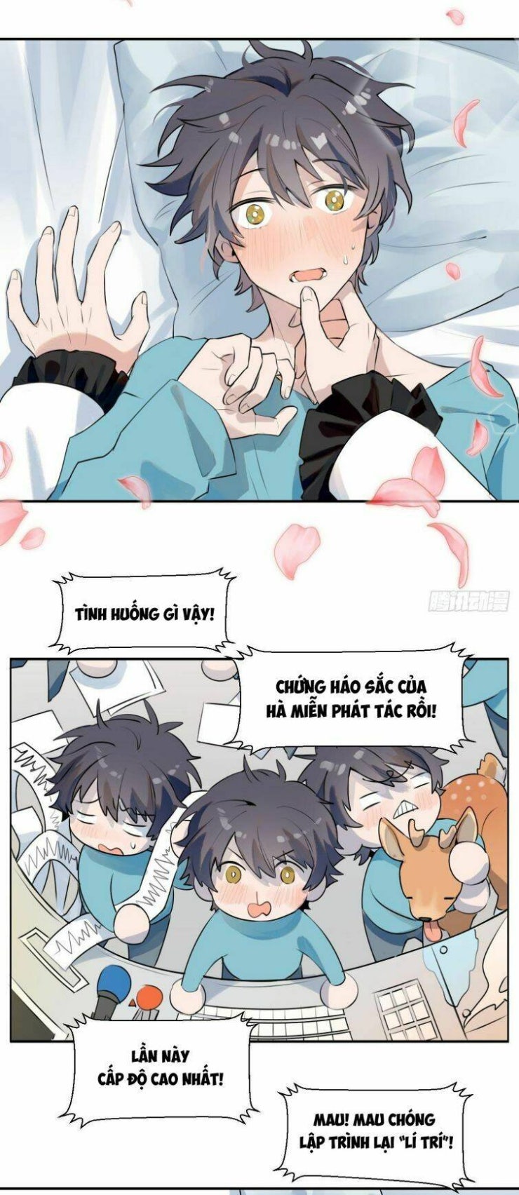 Ma Vương Đại Nhân Luôn Trêu Chọc Tôi - Page 5