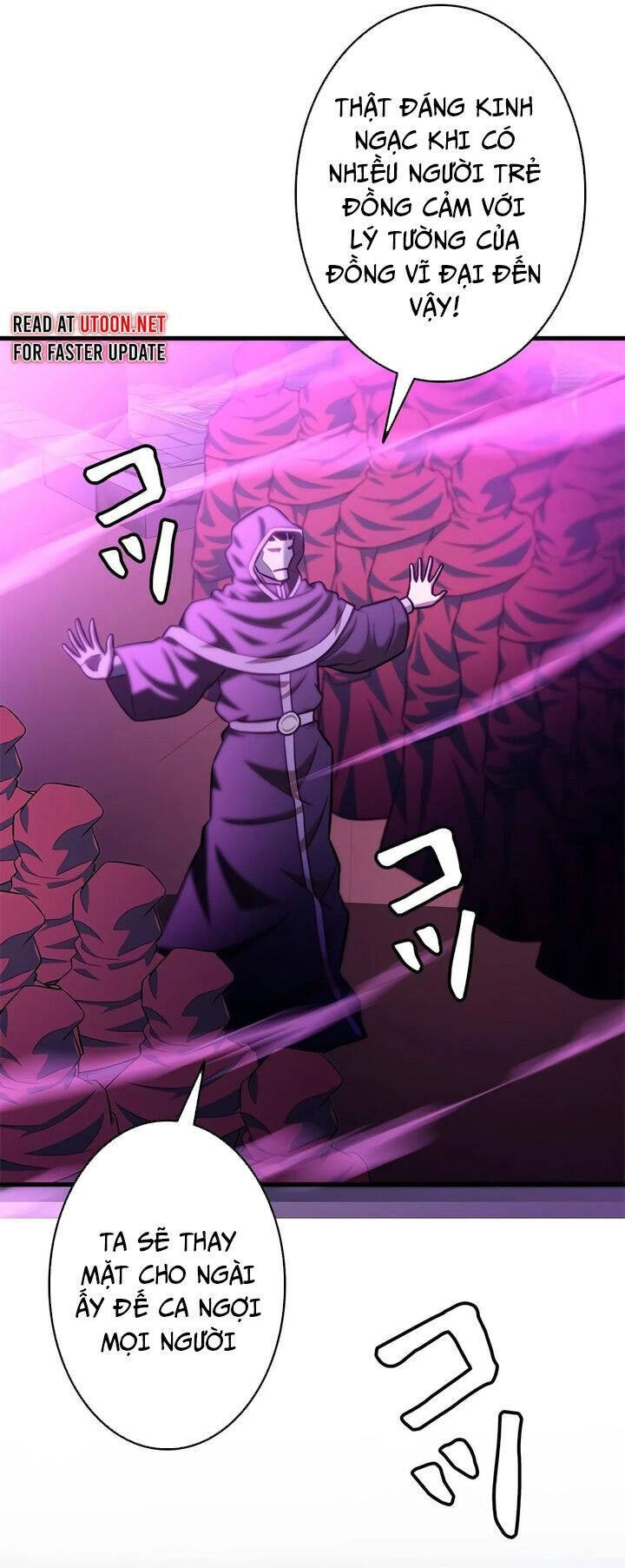 Lượng Mana Đáy Xã Hội! Ta Vô Địch Nhờ Kỹ Năng Của Mình - Page 57