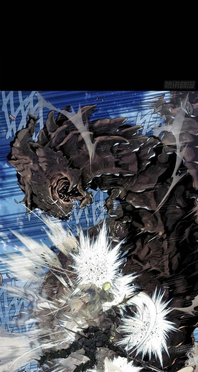 Khế Ước Cương Thiết - Page 29