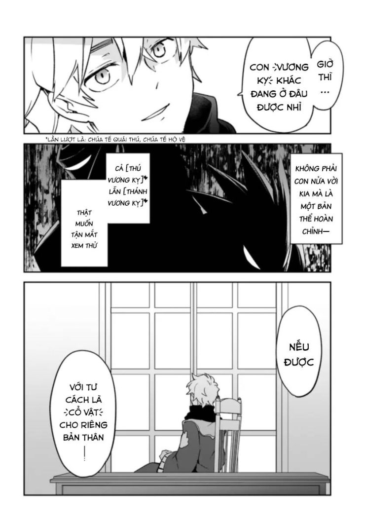 Ma vương tái sinh trở thành pháp sư mạnh nhất - Page 17