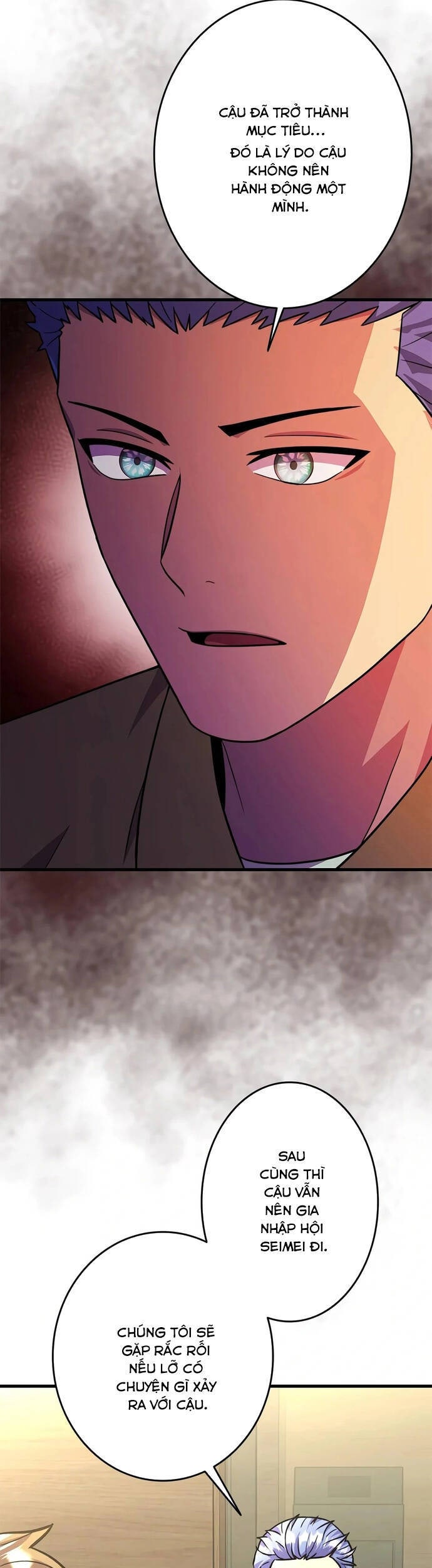 Lượng Mana Đáy Xã Hội! Ta Vô Địch Nhờ Kỹ Năng Của Mình - Page 9