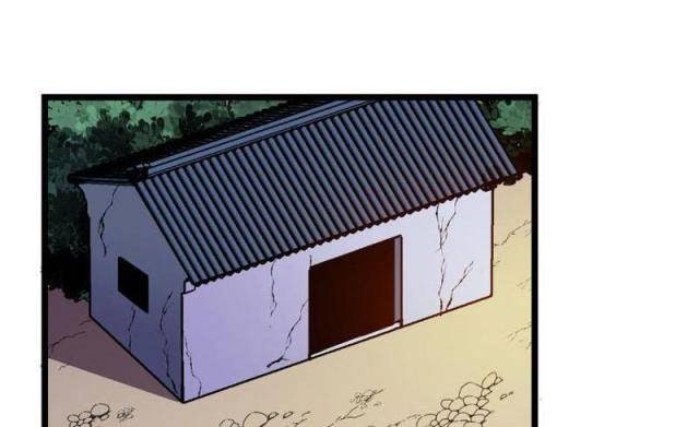 Tu Luyện Nhàn Hạ Bắt đầu Từ Nữ đồ đệ - Page 74