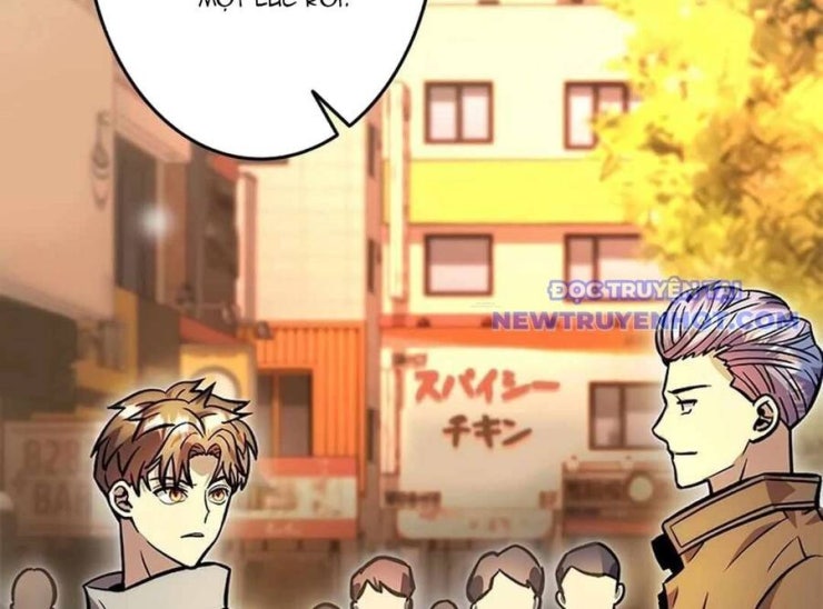 Lượng Mana Đáy Xã Hội! Ta Vô Địch Nhờ Kỹ Năng Của Mình - Page 22