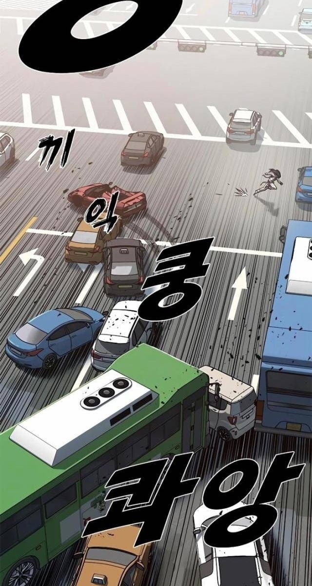 Hàn Băng Võ Giả - Page 101