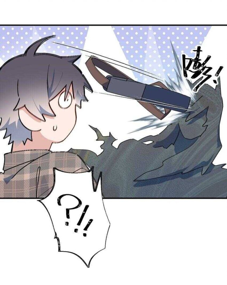 Ma Vương Đại Nhân Luôn Trêu Chọc Tôi - Page 25