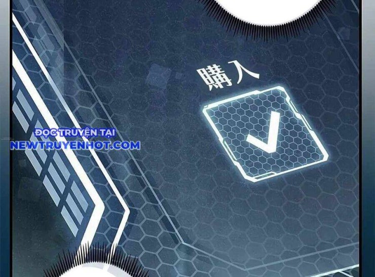 Lượng Mana Đáy Xã Hội! Ta Vô Địch Nhờ Kỹ Năng Của Mình - Page 200