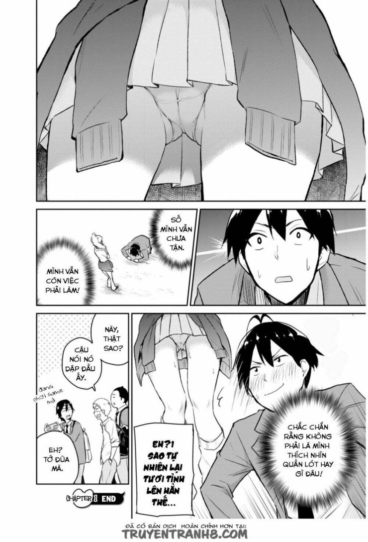 Lần đầu với Gal - Page 18