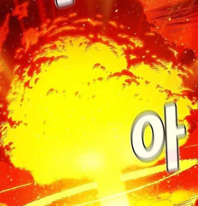 Độc Cô Tử Linh Sư - Page 44