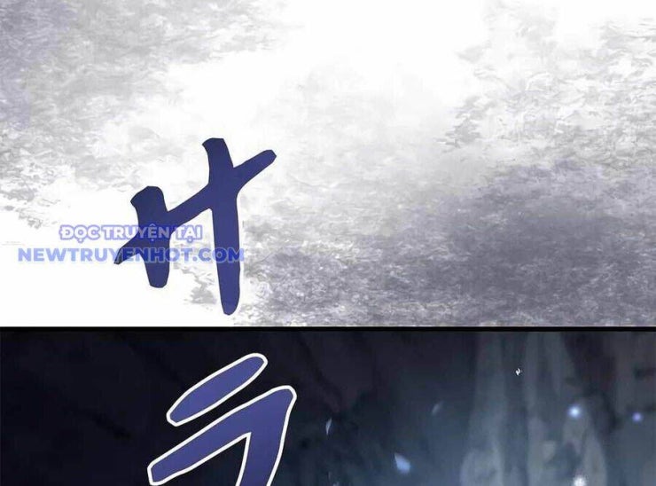 Lượng Mana Đáy Xã Hội! Ta Vô Địch Nhờ Kỹ Năng Của Mình - Page 217