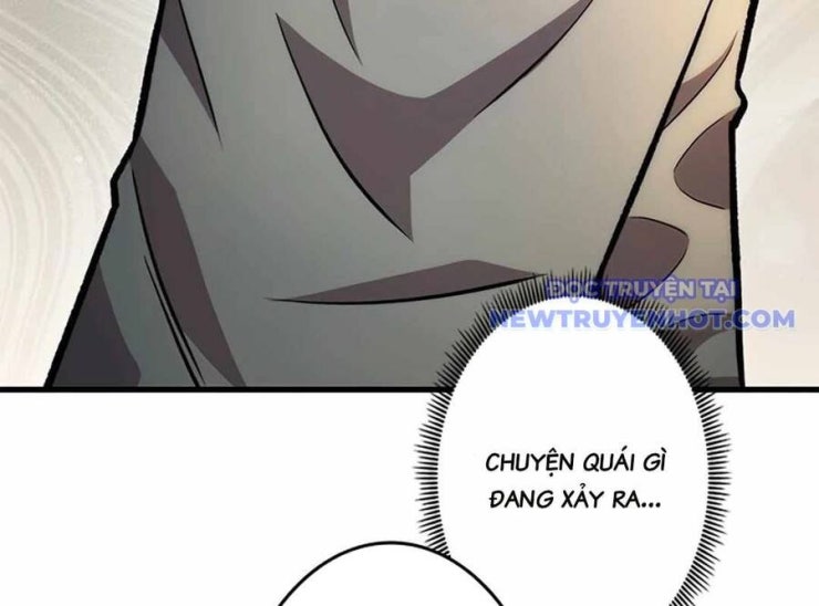 Lượng Mana Đáy Xã Hội! Ta Vô Địch Nhờ Kỹ Năng Của Mình - Page 36