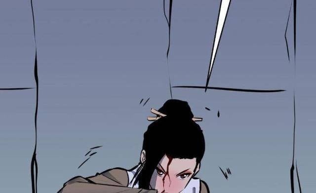 Tu Luyện Nhàn Hạ Bắt đầu Từ Nữ đồ đệ - Page 76