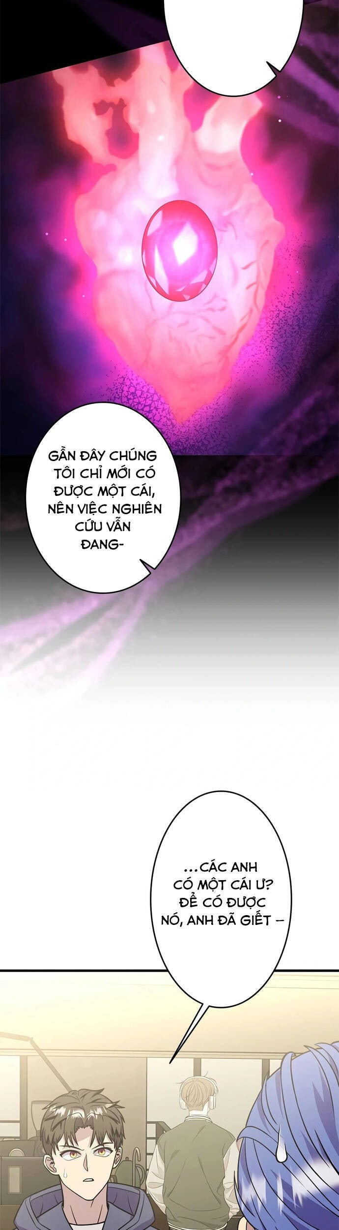 Lượng Mana Đáy Xã Hội! Ta Vô Địch Nhờ Kỹ Năng Của Mình - Page 5