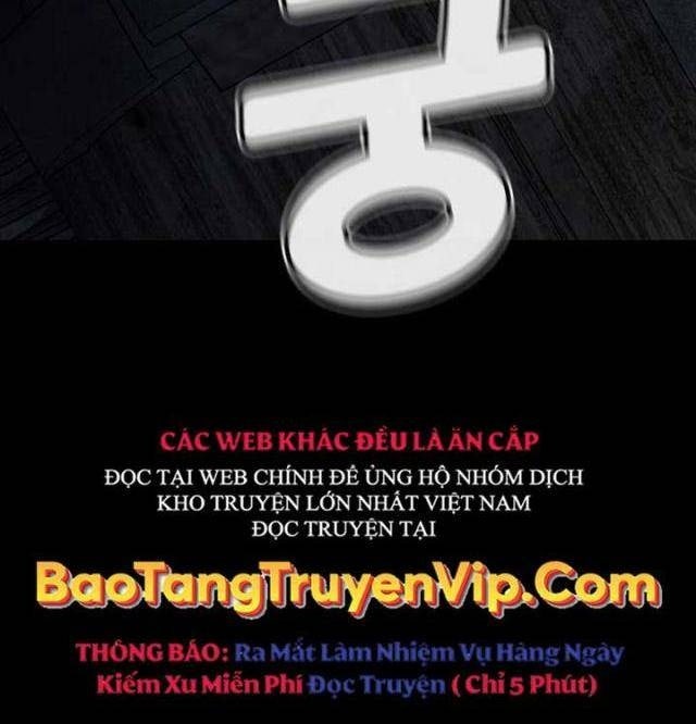 Độc Cô Tử Linh Sư - Page 13