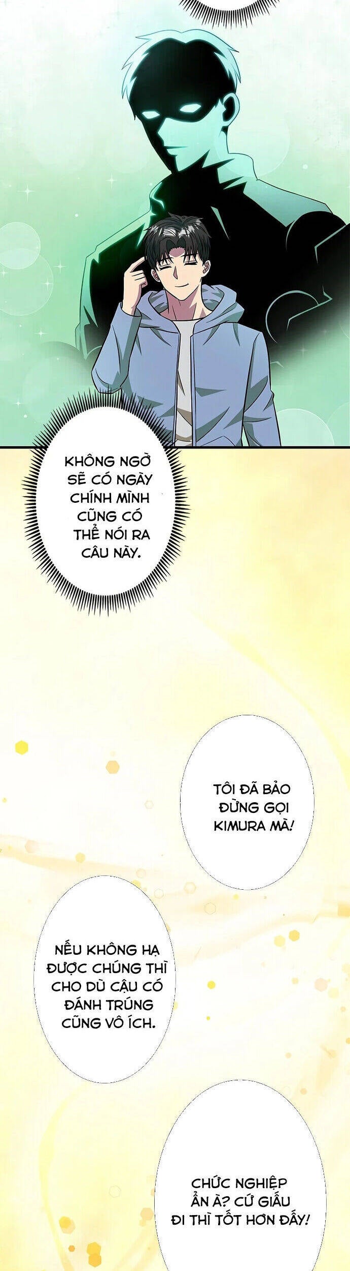 Lượng Mana Đáy Xã Hội! Ta Vô Địch Nhờ Kỹ Năng Của Mình - Page 13