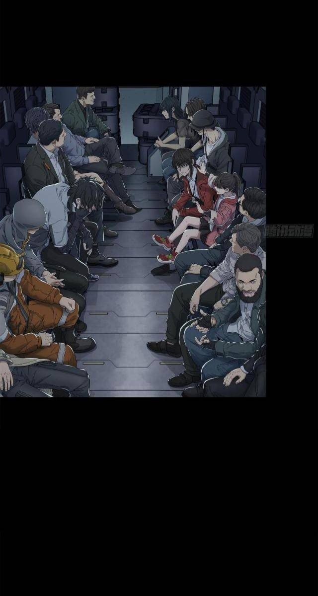 Khế Ước Cương Thiết - Page 5