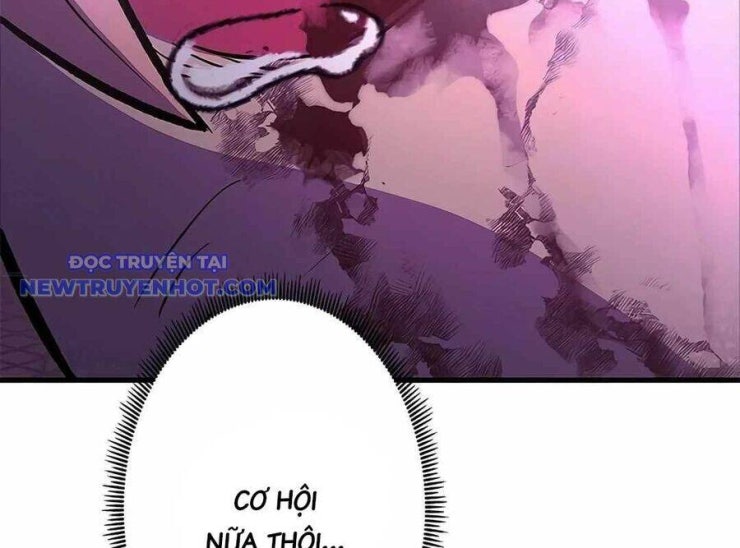 Lượng Mana Đáy Xã Hội! Ta Vô Địch Nhờ Kỹ Năng Của Mình - Page 201