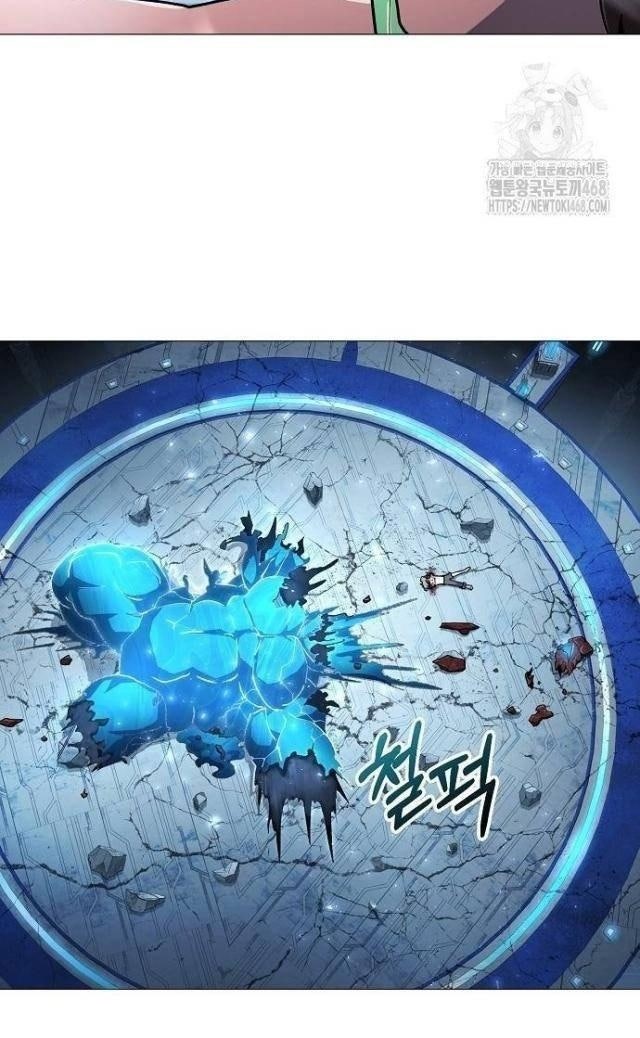 Đỉnh Phong Chi Tinh - Page 24