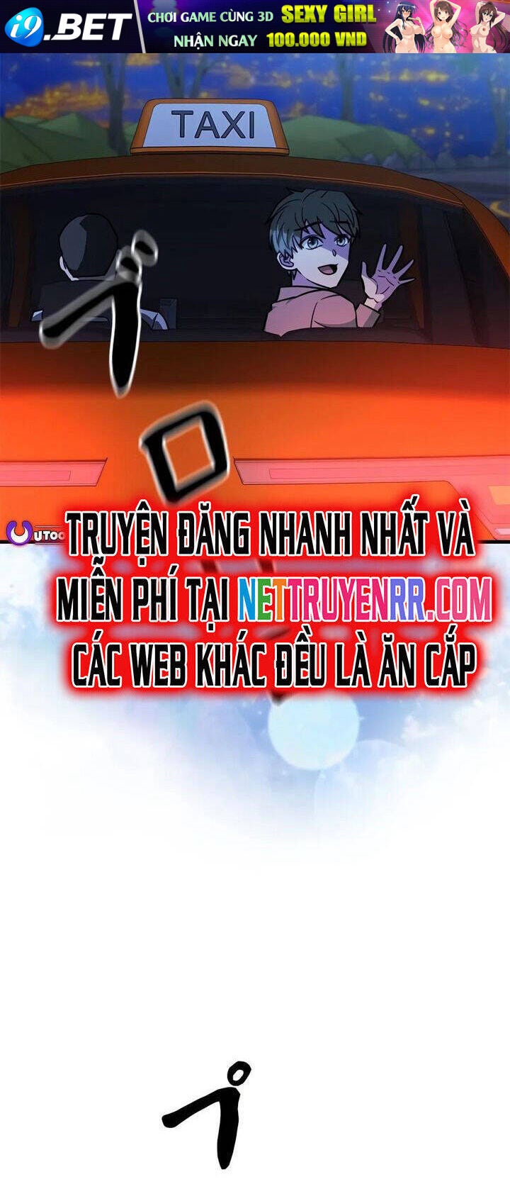 Lượng Mana Đáy Xã Hội! Ta Vô Địch Nhờ Kỹ Năng Của Mình - Page 48