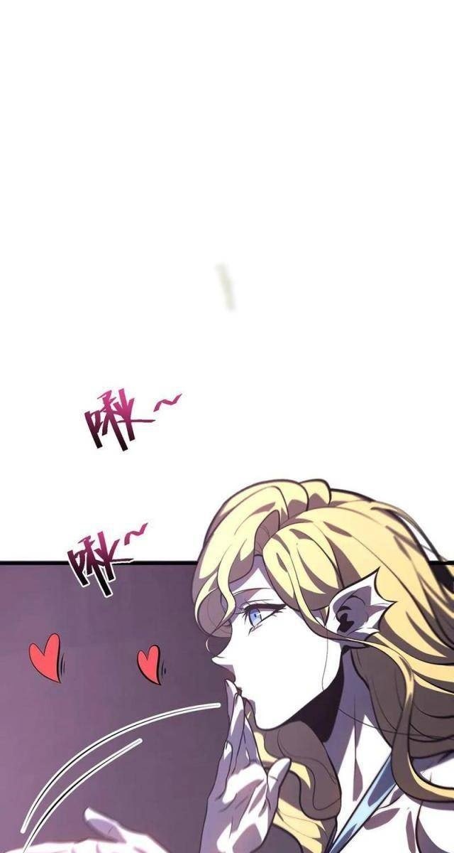 Ta Là Boss Mạnh Nhất - Page 19