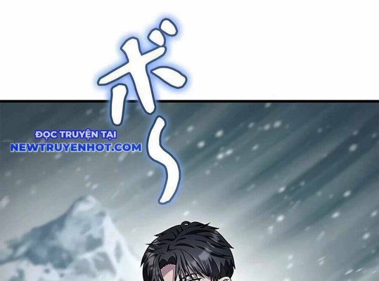 Lượng Mana Đáy Xã Hội! Ta Vô Địch Nhờ Kỹ Năng Của Mình - Page 22