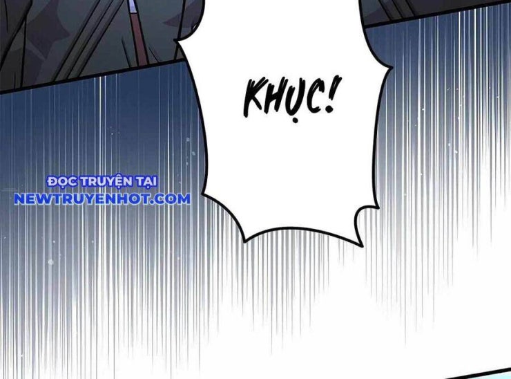 Lượng Mana Đáy Xã Hội! Ta Vô Địch Nhờ Kỹ Năng Của Mình - Page 32