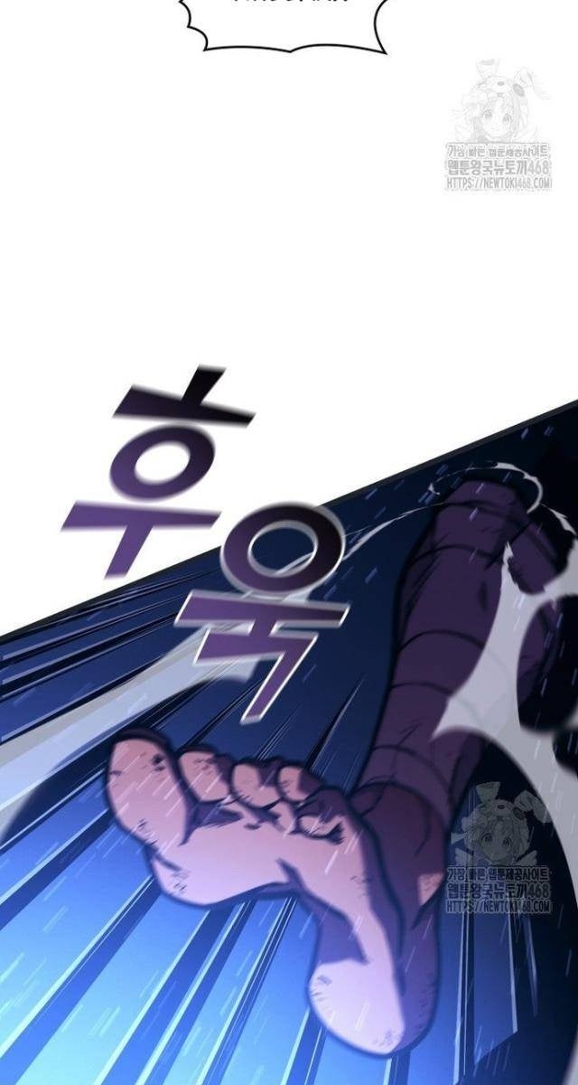 Sự Trở Lại Của Người Chơi Cấp SSS - Page 63