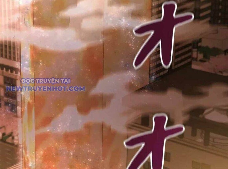 Lượng Mana Đáy Xã Hội! Ta Vô Địch Nhờ Kỹ Năng Của Mình - Page 62