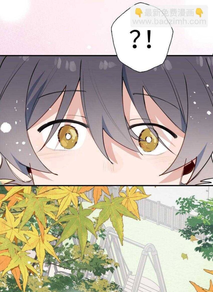 Ma Vương Đại Nhân Luôn Trêu Chọc Tôi - Page 38