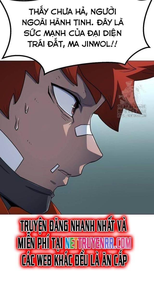 Đỉnh Phong Chi Tinh - Page 43