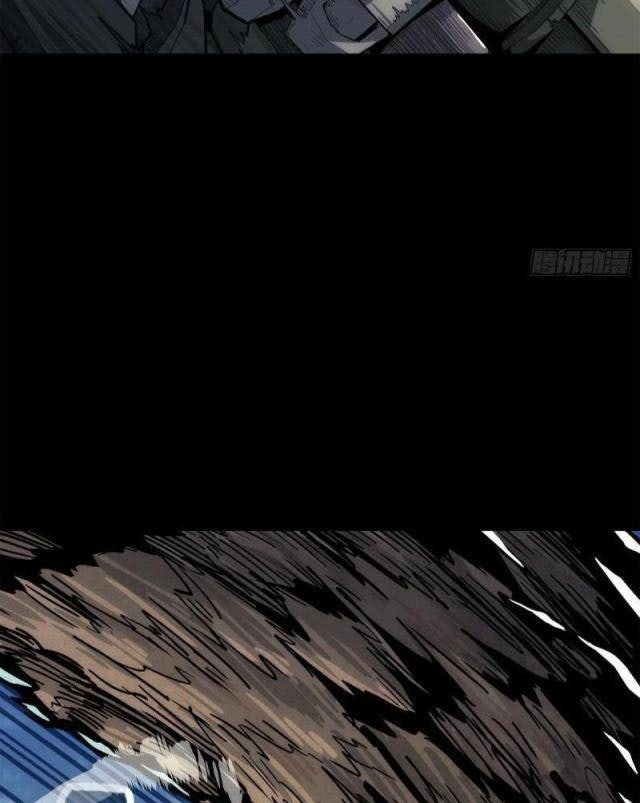 Khế Ước Cương Thiết - Page 42