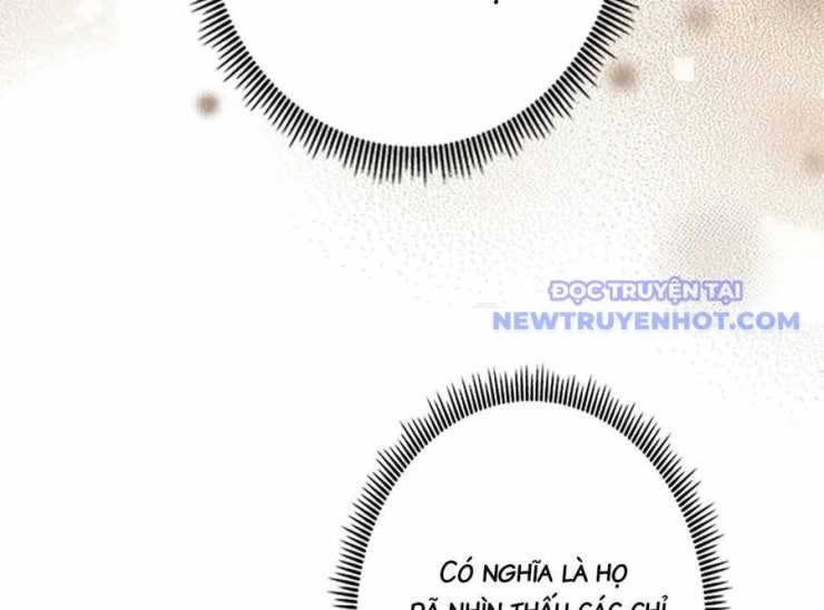 Lượng Mana Đáy Xã Hội! Ta Vô Địch Nhờ Kỹ Năng Của Mình - Page 28