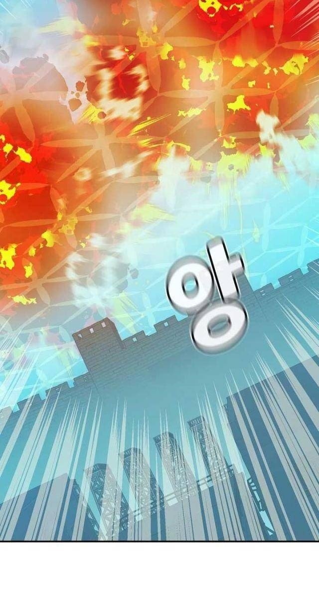 Độc Cô Tử Linh Sư - Page 122