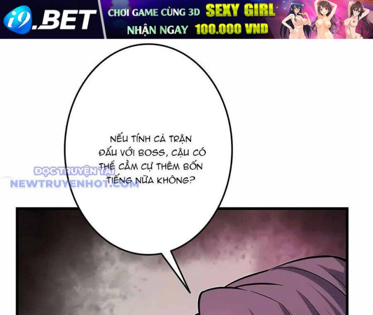 Lượng Mana Đáy Xã Hội! Ta Vô Địch Nhờ Kỹ Năng Của Mình - Page 106