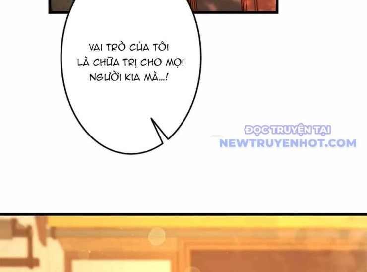 Lượng Mana Đáy Xã Hội! Ta Vô Địch Nhờ Kỹ Năng Của Mình - Page 96