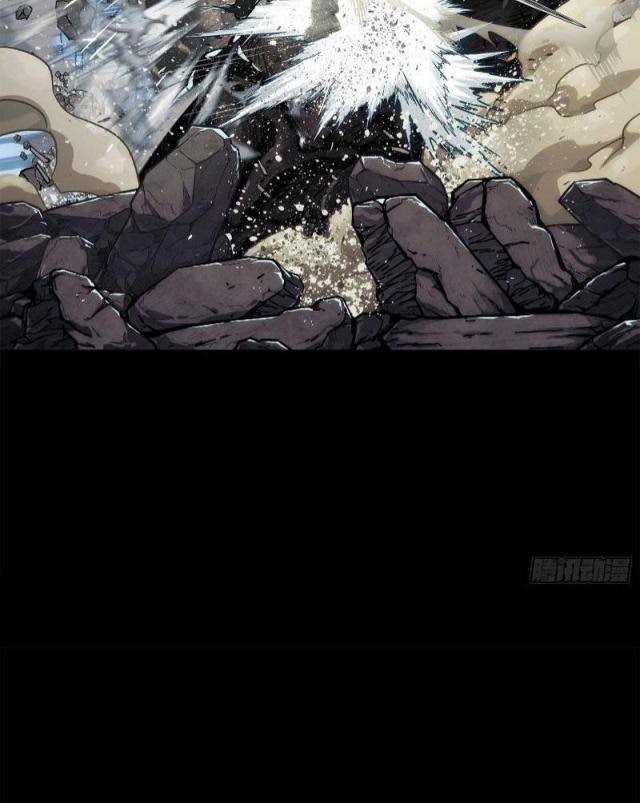 Khế Ước Cương Thiết - Page 30