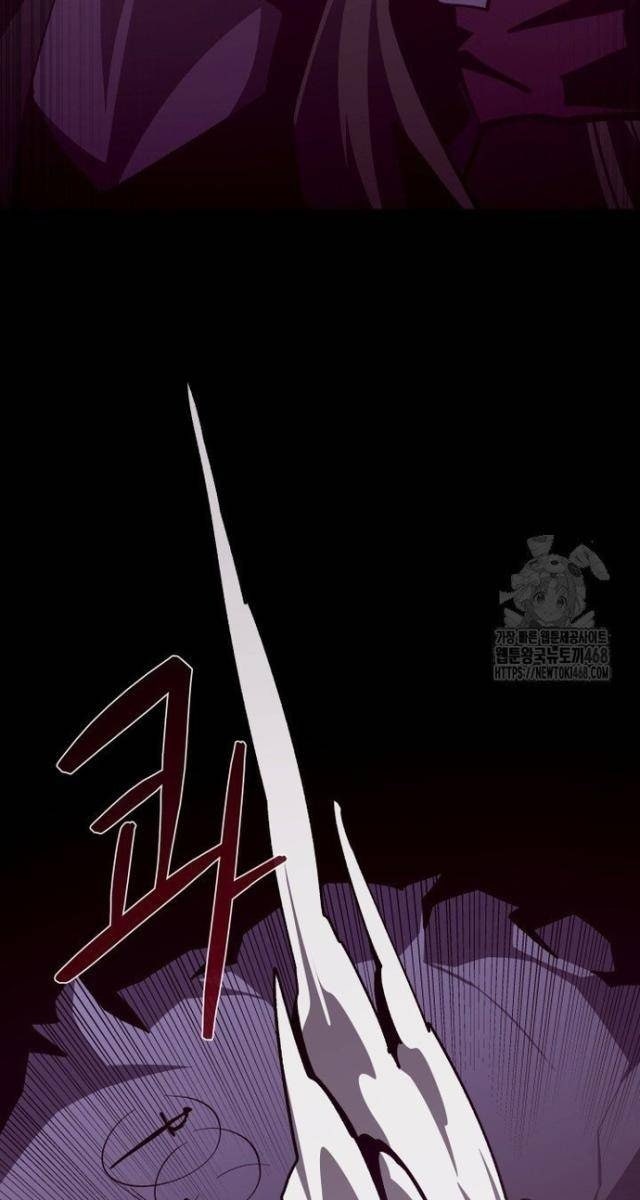 Hồi Ức Trong Ngục Tối - Page 63