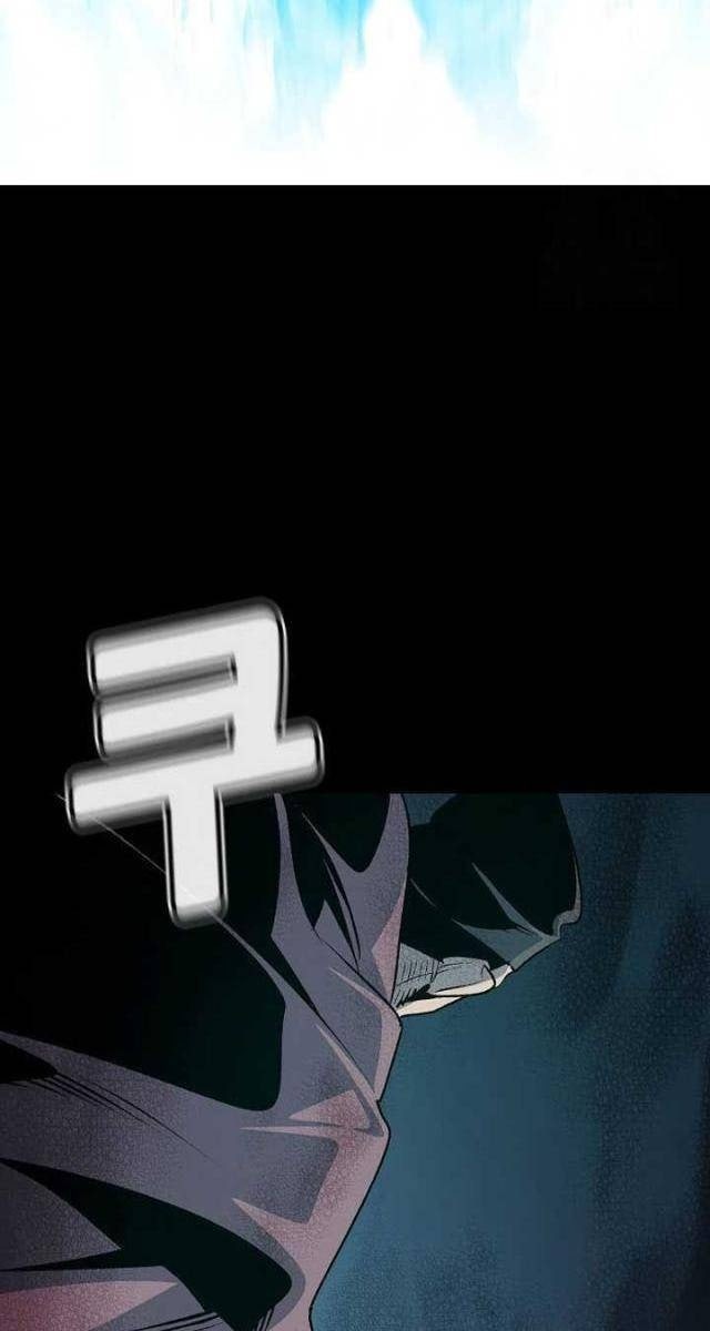 Độc Cô Tử Linh Sư - Page 11