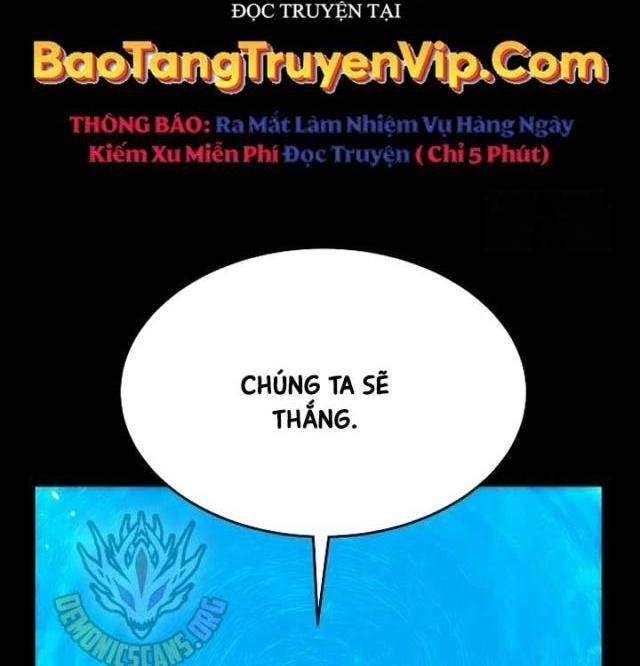Độc Cô Tử Linh Sư - Page 21