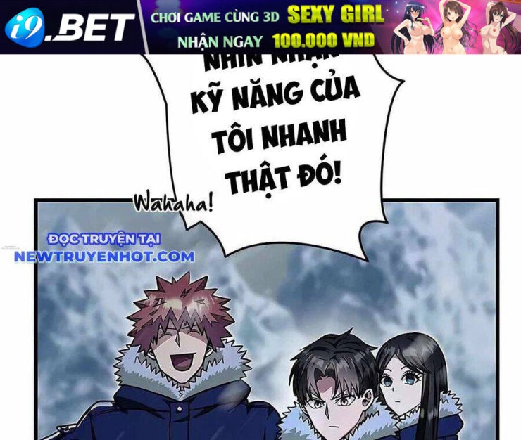 Lượng Mana Đáy Xã Hội! Ta Vô Địch Nhờ Kỹ Năng Của Mình - Page 126