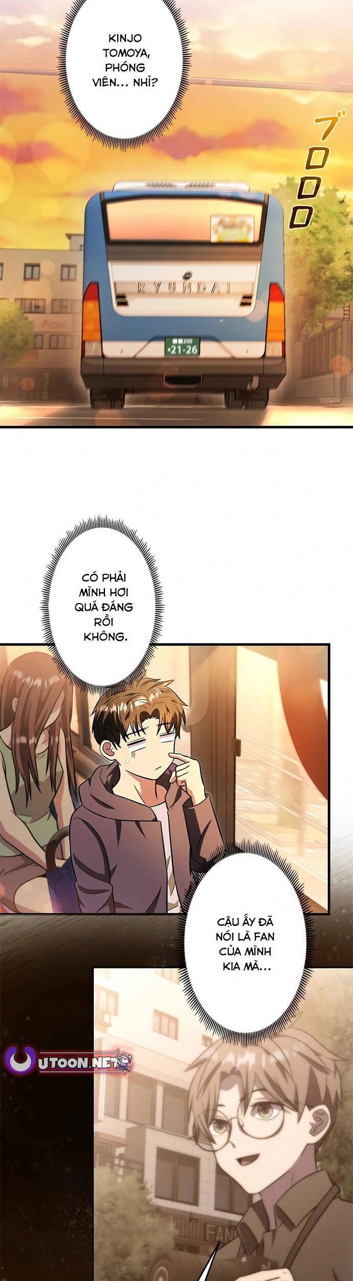 Lượng Mana Đáy Xã Hội! Ta Vô Địch Nhờ Kỹ Năng Của Mình - Page 20