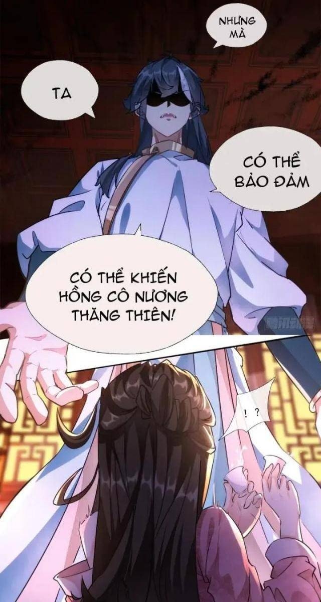 Mời Công Tử Trảm Yêu - Page 27