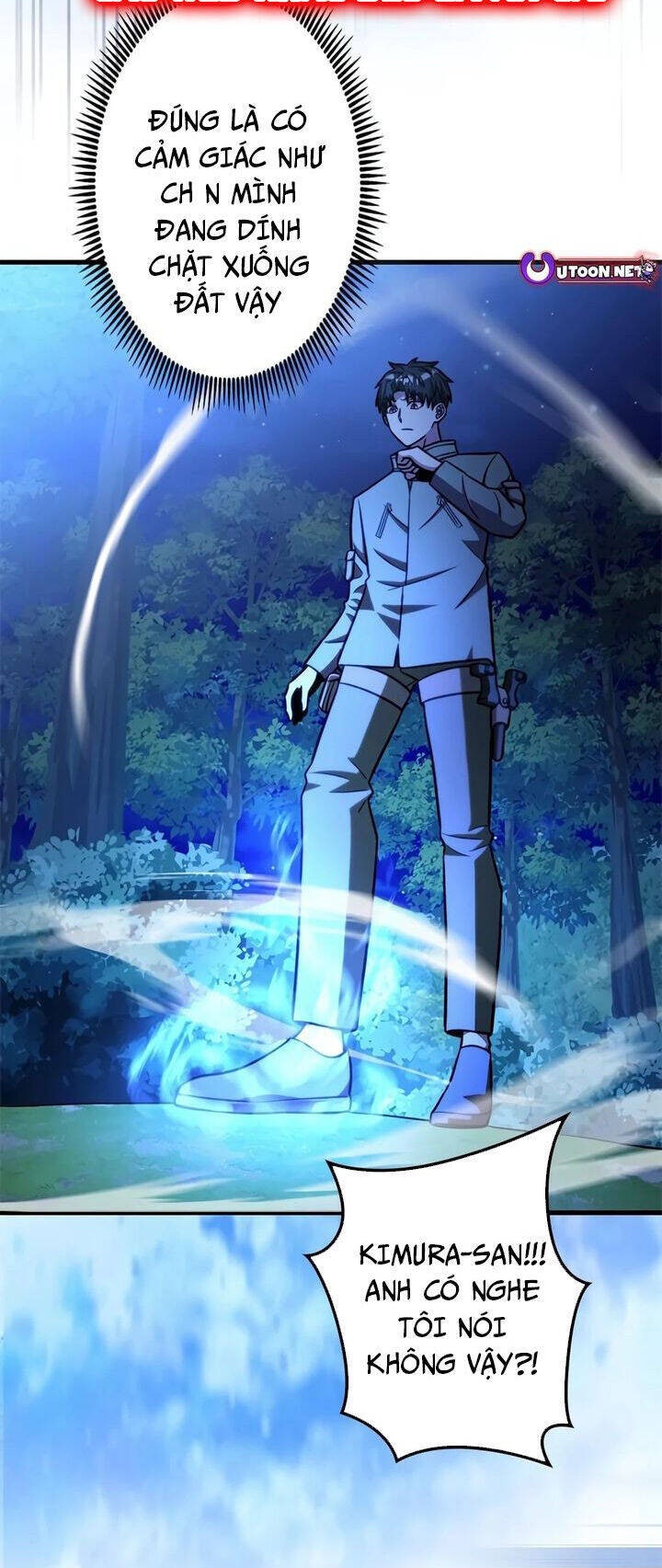 Lượng Mana Đáy Xã Hội! Ta Vô Địch Nhờ Kỹ Năng Của Mình - Page 9