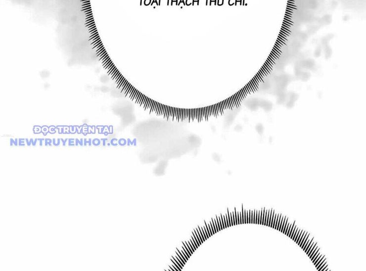 Lượng Mana Đáy Xã Hội! Ta Vô Địch Nhờ Kỹ Năng Của Mình - Page 86