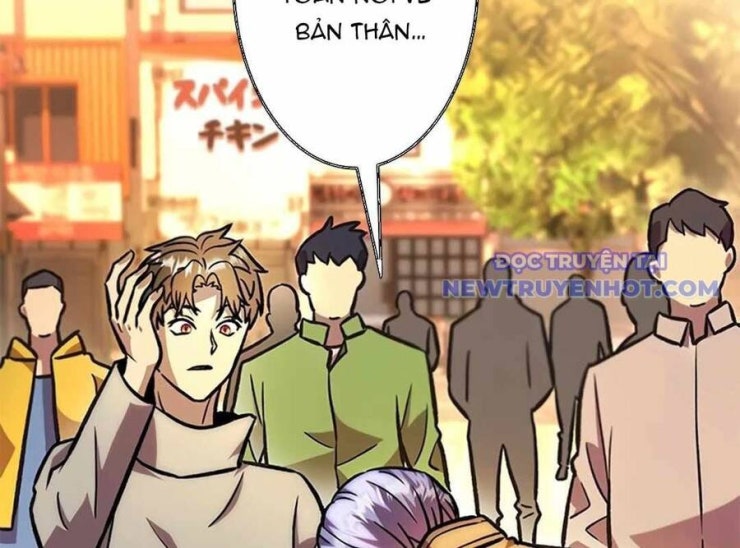 Lượng Mana Đáy Xã Hội! Ta Vô Địch Nhờ Kỹ Năng Của Mình - Page 39