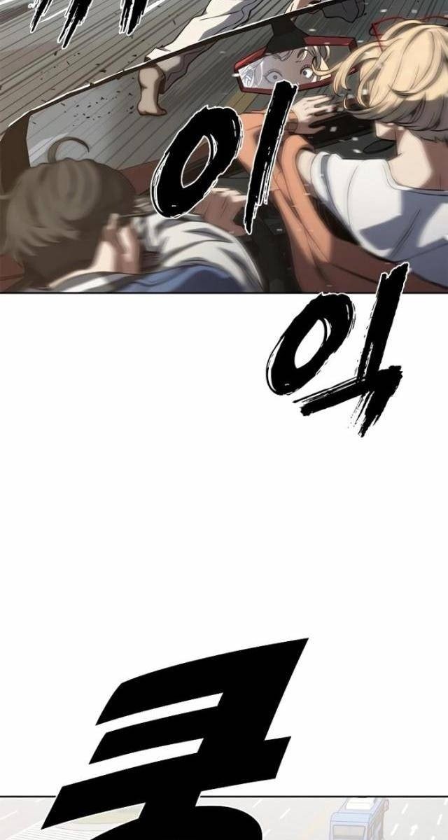 Hàn Băng Võ Giả - Page 100