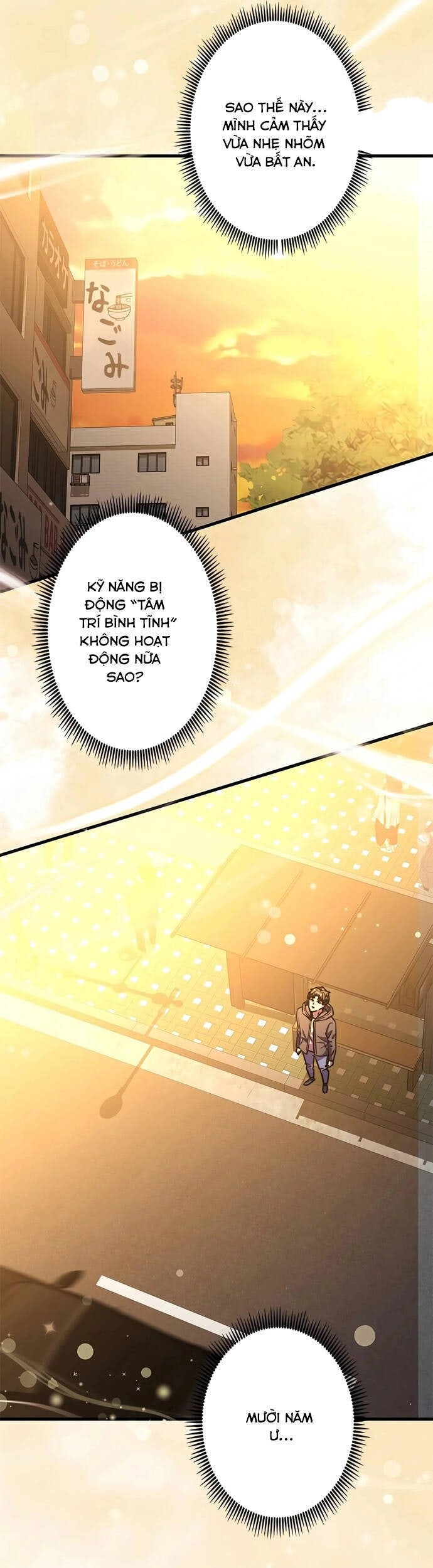 Lượng Mana Đáy Xã Hội! Ta Vô Địch Nhờ Kỹ Năng Của Mình - Page 16