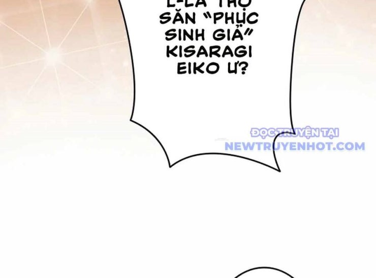 Lượng Mana Đáy Xã Hội! Ta Vô Địch Nhờ Kỹ Năng Của Mình - Page 159