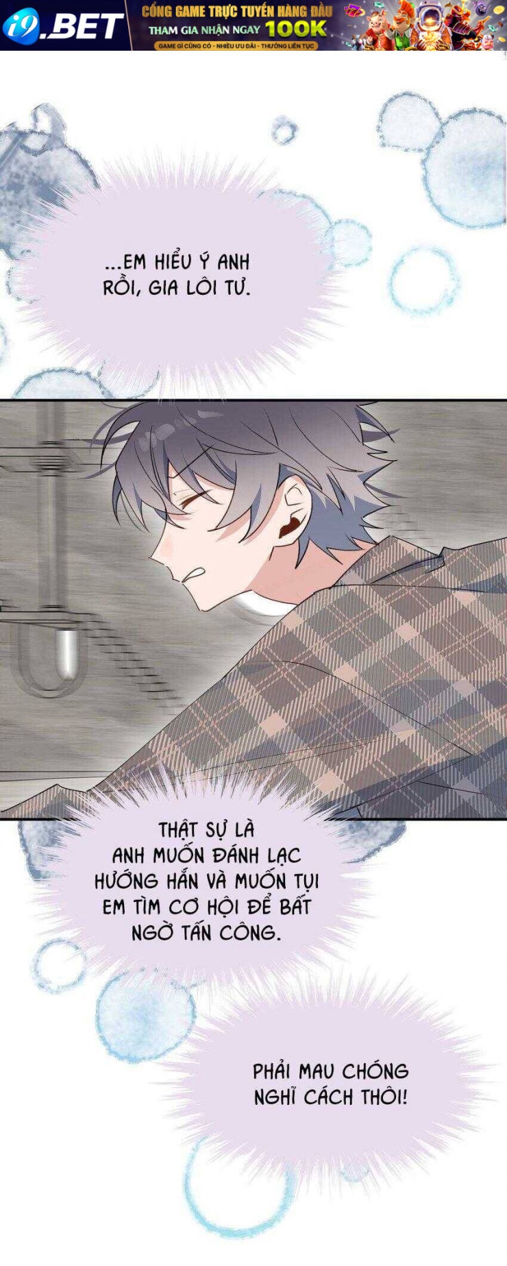 Ma Vương Đại Nhân Luôn Trêu Chọc Tôi - Page 11